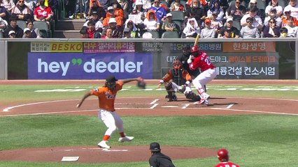 SSG·LG, 4연승 신바람...키움·삼성, 4연패 먹구름 / YTN