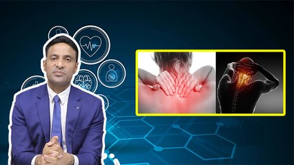 Cerival Pain कैसे होता है  , क्या है Reason और Treatment, Expert Advice | Boldsky
