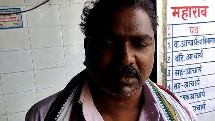 किसान ने खेत में पीया कीटनाशक, उपचार के दौरान मौत