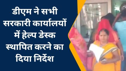 बस्ती: जिले में 05 कोरोना पॉजिटिव मरीजों के मिलने पर जिला प्रशासन अलर्ट