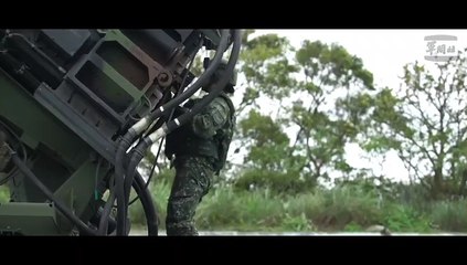 中共環台軍演衝擊區域安全 國防部：守護民主、守護國土！(國防部提供)