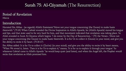 Quran_ 75. Surah Al Qiyamah (The Resurrection)_ Arabic and English translation