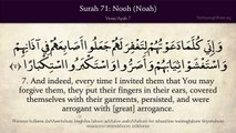 Quran 71. Nuh (Noah)_ Arabic and English translation HD 4K