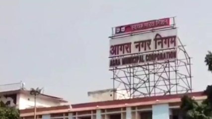 निकाय चुनाव की अंतिम सूची जारी, जानिए आगरा में किस दिन होगा मतदान