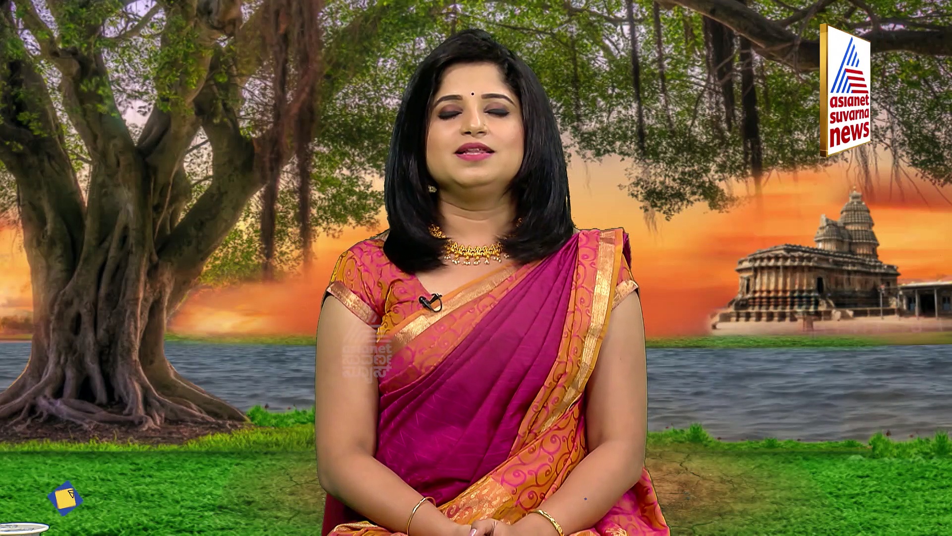 Panchang: ಇಂದು ಸೋಮವಾರ, ರುದ್ರಾಭಿಷೇಕ ಮಾಡಿಸಿ..