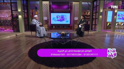 جهود مؤسسة "فاعل خير" الخيرية في مساعدة المحتاجين مع الشيخ إبراهيم الدسوقي