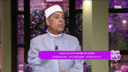 الشيخ ابرايهم الدشوقي يوضح فضل الصدقة وأهم نشاطات مؤسسة فاعل خير