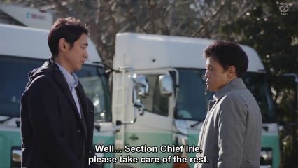 Enzaihan - 冤罪犯: Uncover the Truth Behind False Accusations ⚖️