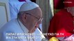 Πάπας Φραγκίσκος: «Ανησυχώ για τη βία στη Μέση Ανατολή - Να υπάρξει διάλογος με στόχο την ειρήνη»