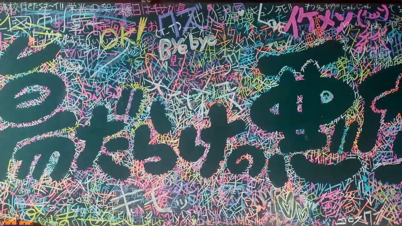 The Badly-Bruised Devil - 傷だらけの悪魔 - Devil Full of Scars , Kizudarake no Akuma , Demon Covered in Scars