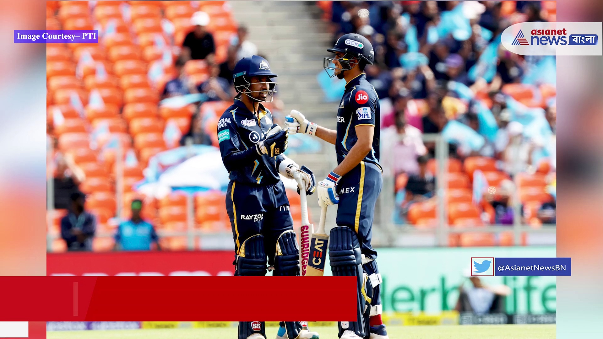 IPL 2023: শেষ ওভারে রিঙ্কু সিংয়ের ৫ ছক্কা, অবিশ্বাস্য জয় ছিনিয়ে নিল কেকেআর