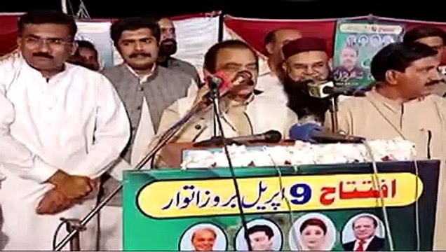 چار سالوں میں اس بد بخت کا آپ حال دیکھیں کہ نشہ خو کرتا ہے، کوکین خود پیتا ہے، آئس پیتا ہے اور ہیروئن کا مقدمہ میرے پر ڈال دیا جو سگریٹ بھی نہیں پیتا، رانا ثناء اللہ | Public news | Breaking news