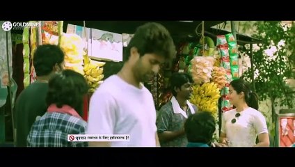 Dear Comrade South Indian Movie Hindi dubbed Full Movies part 2