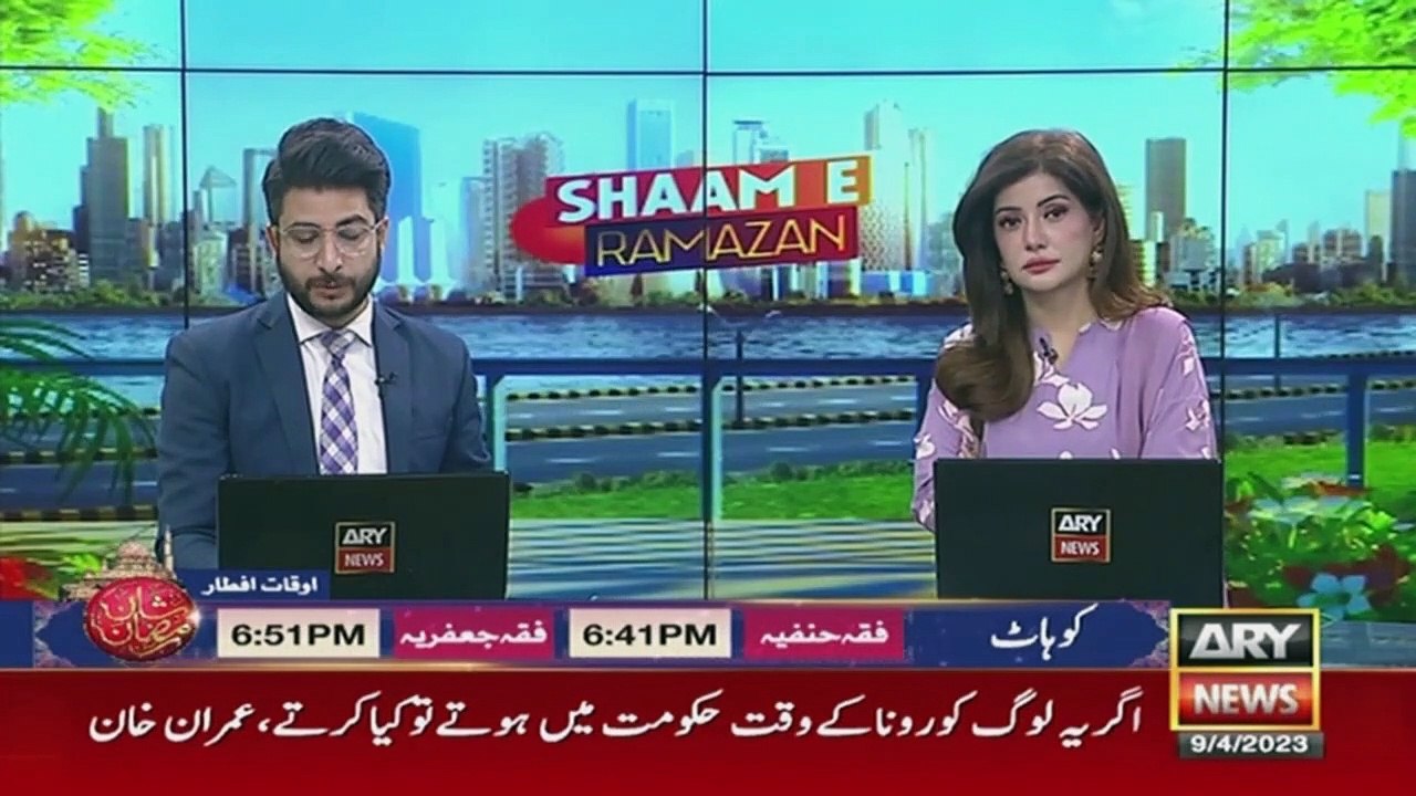 Murtaza Javed Abbasi passes derogatory remarks against CJP