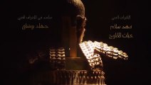 قيامة أرطغرل الموسم الثالث الحلقة 87 - resurrection season 3