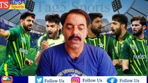 Haris Rauf Special Paigam Ramzan ul Mubarak | Pakistan vs New Zealand | T20  2023 | PCB