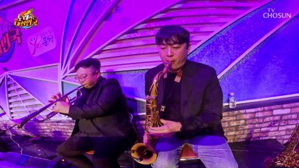 한복 입은 문경의 멋진 오빠 등장! ‘울엄마’ 무대 공개 🎶 | TV CHOSUN 230409