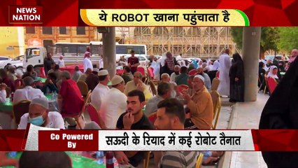 RASHTRAMEV JAYATE : ऐसा रोबोट जो रमजान में देता है इफ्तारी