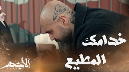 عايزك في ظهري.. دبابة بشرية تحمي شريف منصور