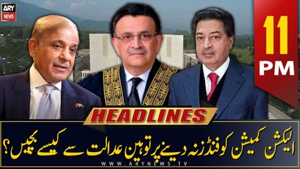ARY News Headlines | 11 PM | 9th April 2023