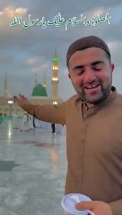 Madina Madina Madina/Zunair Kamboh