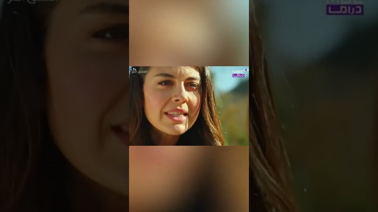 نورة تتجاوز حدودها |  مسلسل الحب المر   الحلقة 3#shorts