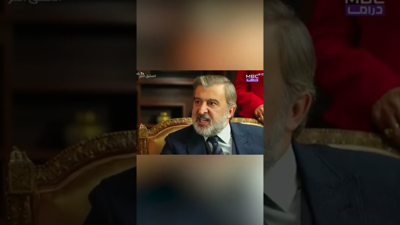 عدنان يحذر نورة|  مسلسل الحب المر   الحلقة 3#shorts