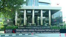 Soal Pelanggaran Pimpinan KPK, Pukat UGM: Presiden Bisa Imbau Usut Pelanggaran Etik dan Pidana