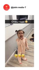 A father gets on the nerves of his young daughter