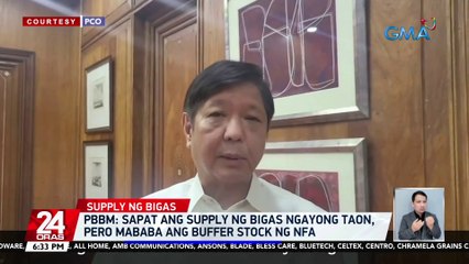 Sapat ang supply ng bigas ngayong taon, pero mababa ang buffer stock ng NFA -- PBBM | 24 Oras