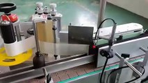 High Speed 500ml Oil Bottle Glassine Sticker Wrapping Around Labeling Machine