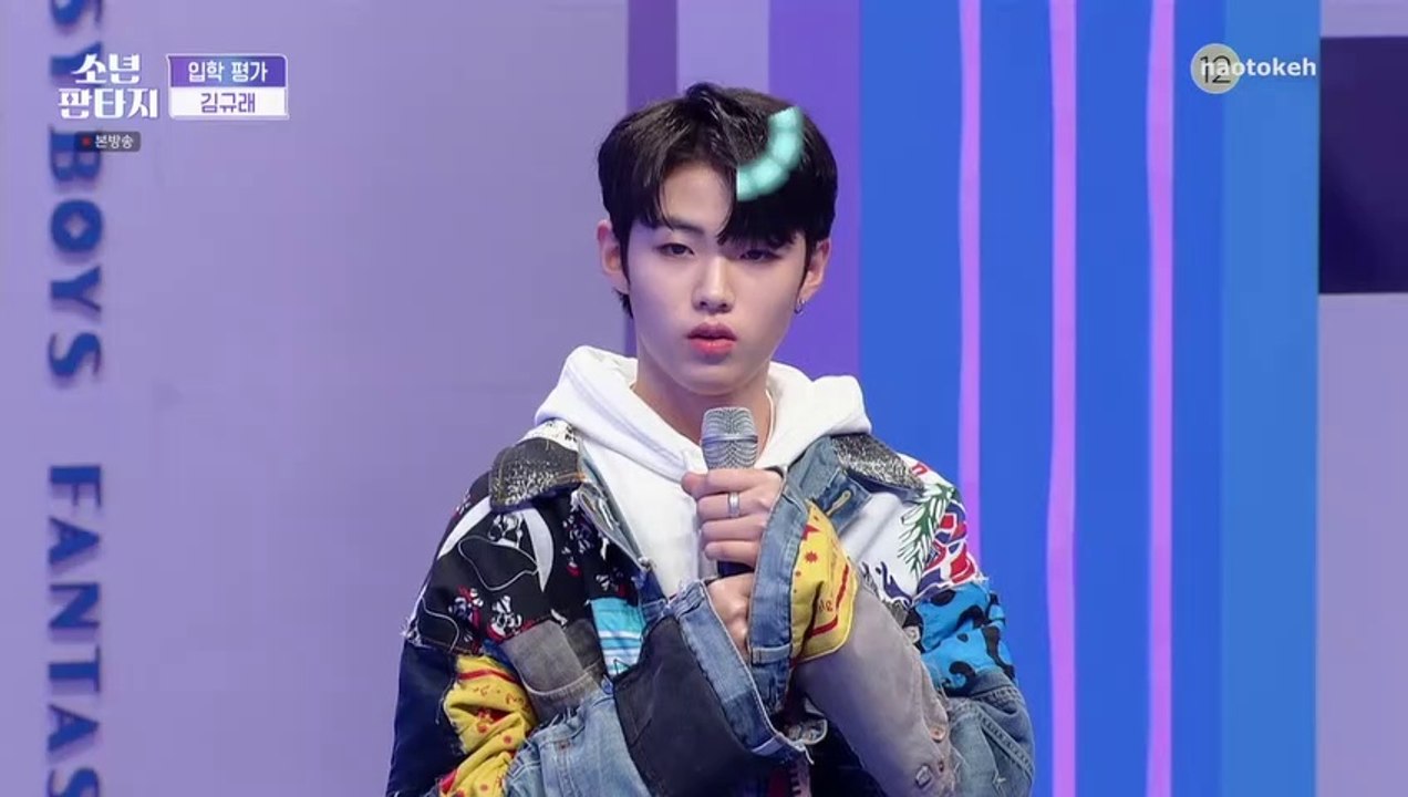 [ESPAÑOL] Fantasy Boys - Ep. 2 (1 de 2)