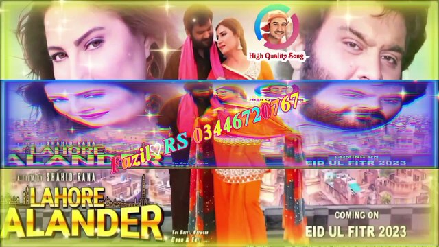 Zinda Dil Wale Ne Sare Lahoriye Pyar Vich Kadi Vi Nai Hare Lohariye