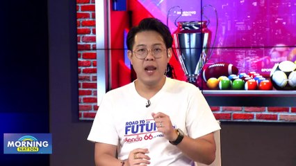 ลิเวอร์พูล เปิดบ้านเสมอ อาร์เซน่อล สุดมันส์ 2-2 | เนชั่นทันข่าวเช้า | 10 เม.ย. 66 | PART 4