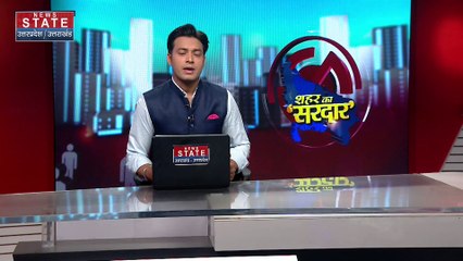 निकाय चुनाव की तारीखों का ऐलान, दो चरण में वोटिंग, 13 मई को नतीजे