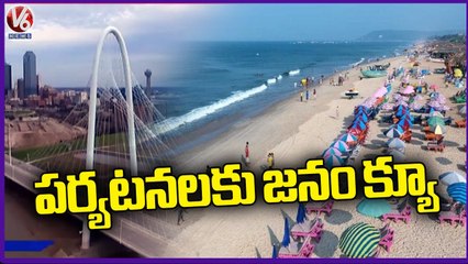 People Shows Special Interest To Weekend Trips | V6 News