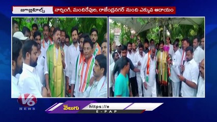 Manikonda BRS Leaders Join In Congress Party In Presence Of Revanth Reddy _ V6 News