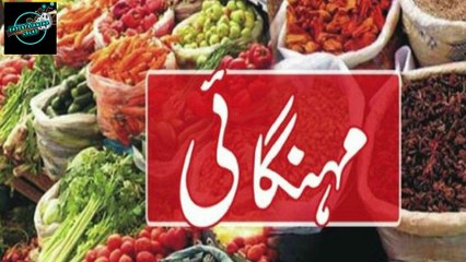 Fairy Tale Last Episode 30 | پریوں کی کہانی کی آخری قسط | Entertainment Crust
