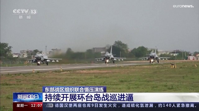 الصين تندد ب توغل سفينة حربية أميركية في بحر الصين الجنوبي