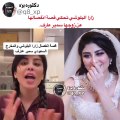 زارا البلوشي تحكي تجربة انفصالها عن المخرج سمير عارف واشتياقها له