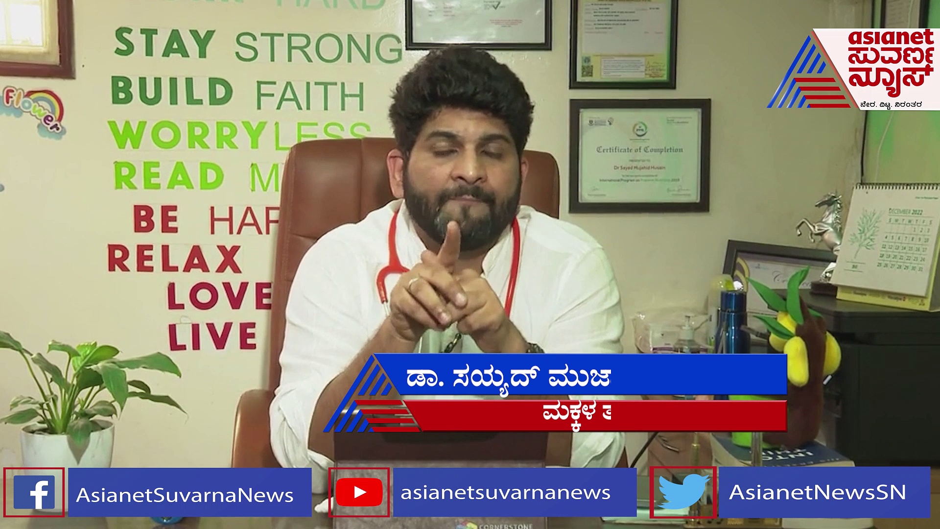 Childrens Health: ಚಿಕ್ಕ ಮಕ್ಕಳಿಗೆ ಮೊಸರು, ಮಜ್ಜಿಗೆ ಕೊಡಬಹುದಾ?
