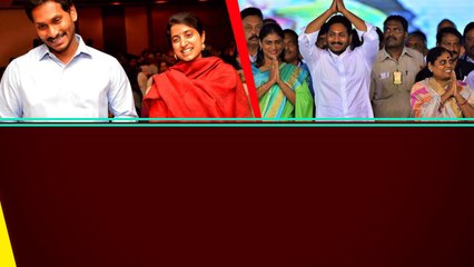 Download Video: Ys Jagan హఠాతు విదేశీ పర్యటన వెనుక రహ్యసం ఇదే | AP Politics | Telugu OneIndia