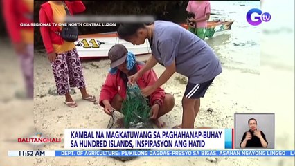Kambal na magkatuwang sa paghahanap-buhay sa Hundred Islands, inspirasyon ang hatid | BT