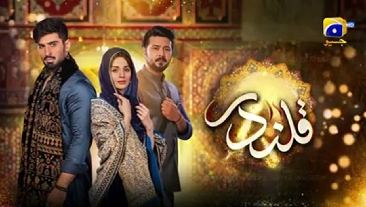 Qalandar Episode 55 - [Eng Sub] - Muneeb Butt - Komal Meer - Ali Abbas - 9th April 2023