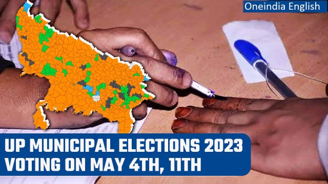 UP elections: Urban local body polls in Uttar Pradesh to be held on May 4th, 11th | Oneindia News