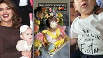 Priyanka Chopra ने बेटी का पहला Easter किया कुछ ऐसे celebrate, Photos देख Fans बोले- ये बिलकुल...!