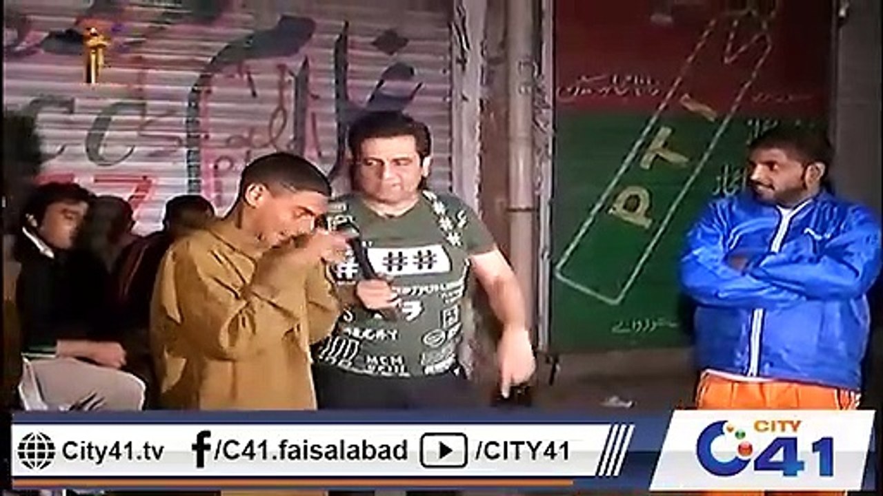 Jani Aur Munna Ki Chutti !!! Bachay Ki Kamal Jugtain - Seeti 41 - City 41