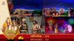 रामायण रामानंद सागर एपिसोड 52 !! RAMAYAN RAMANAND SAGAR EPISODE 52