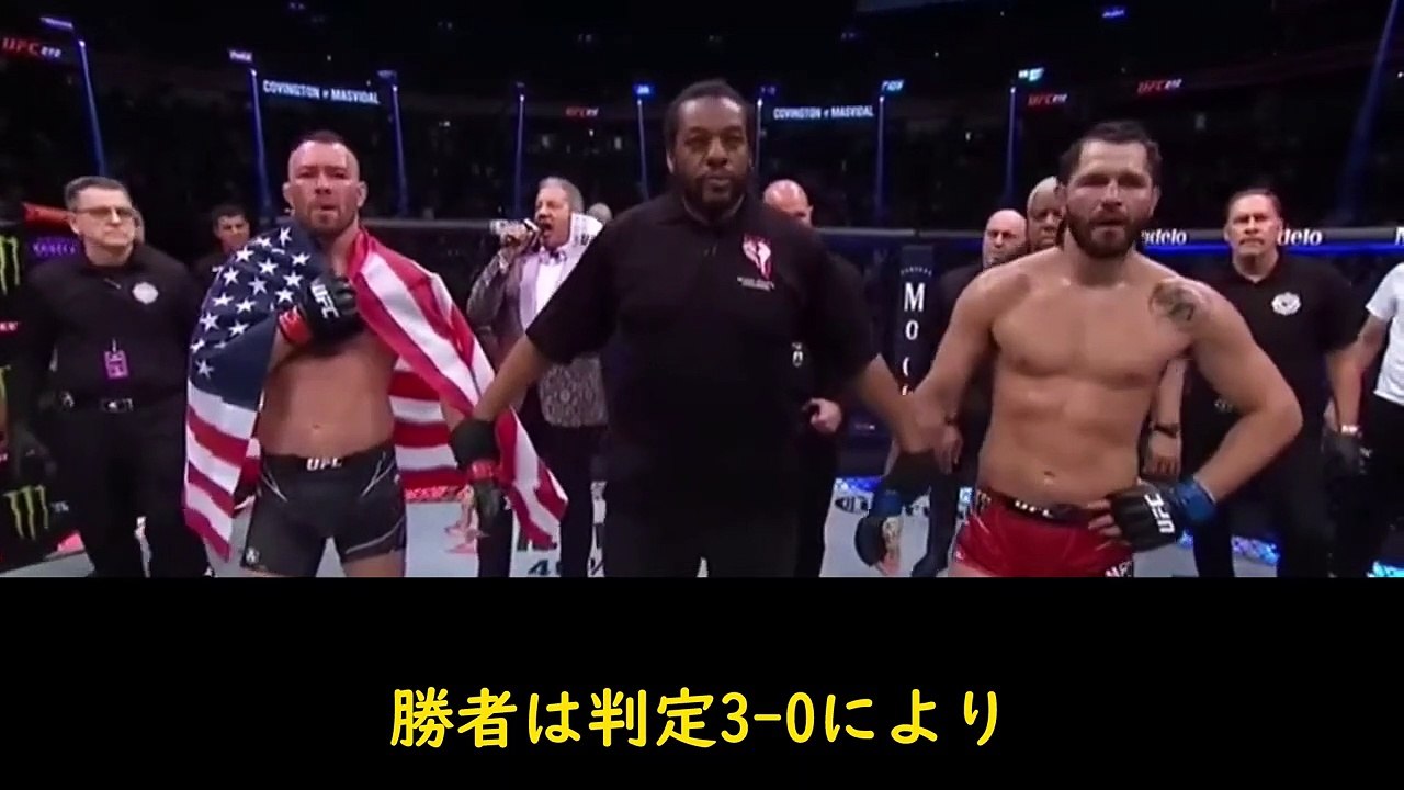 “コルビーコヴィントンのトラッシュトーク集”　ATTとの因縁