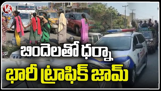 People Protest For Drinking Water, Huge Traffic Jam _ Mahabubabad _ V6 News